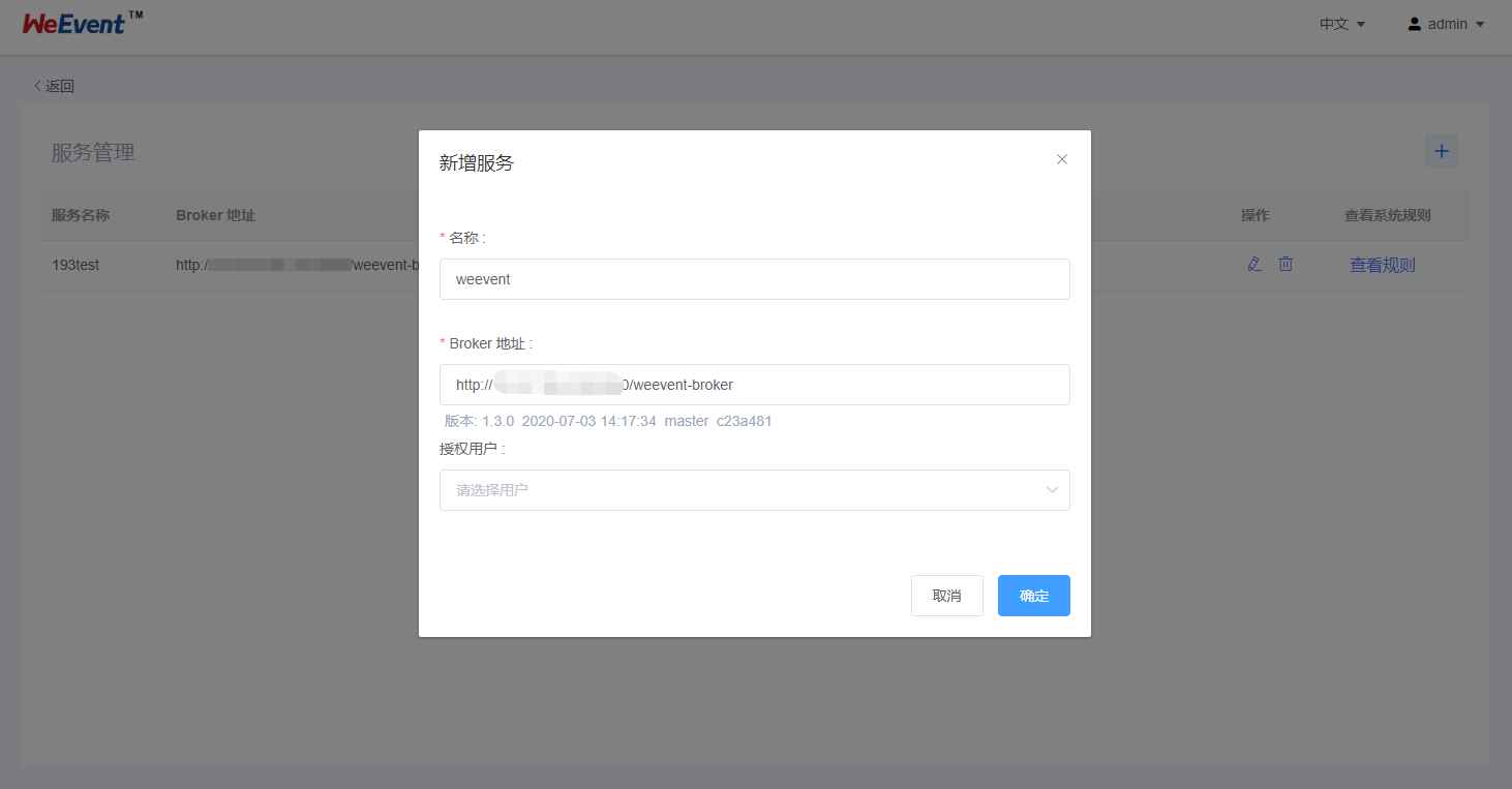 ../../_images/Governance-multi-view.png